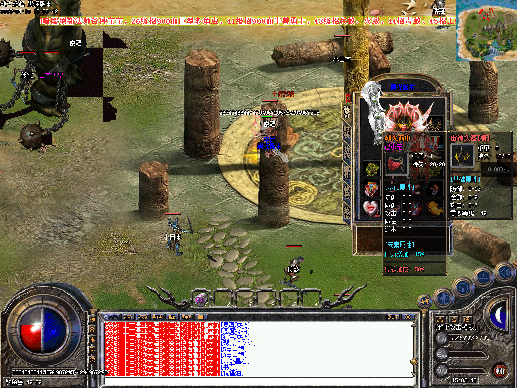 Images32.BMP