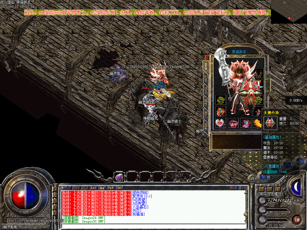 Images34.BMP