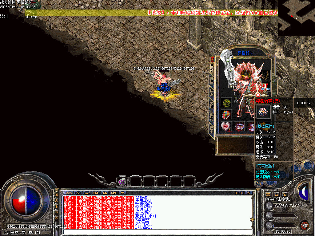 Images31.BMP