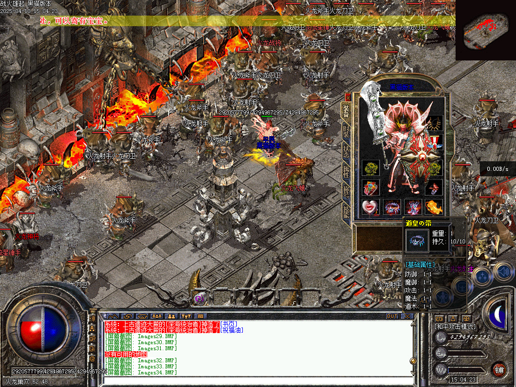 Images39.BMP