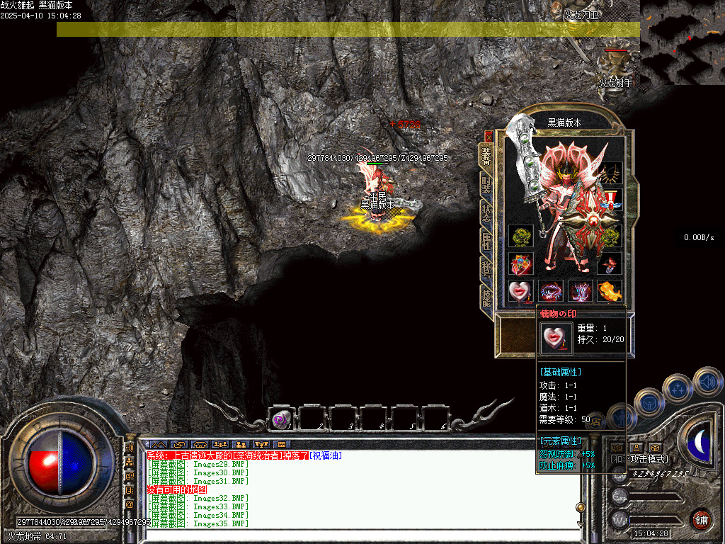 Images40.BMP