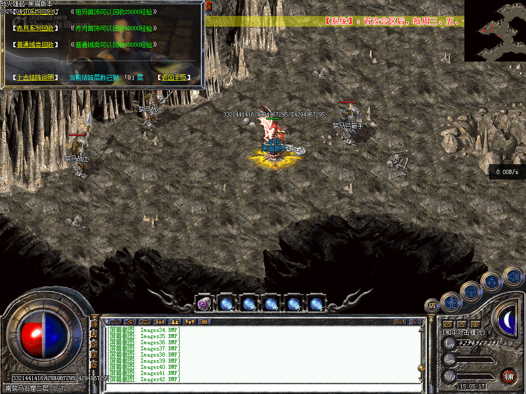 Images46.BMP