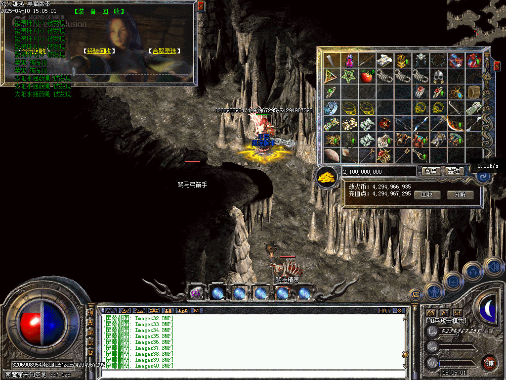 Images44.BMP