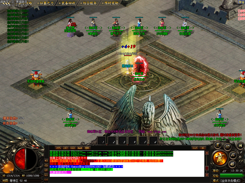 Images02.BMP