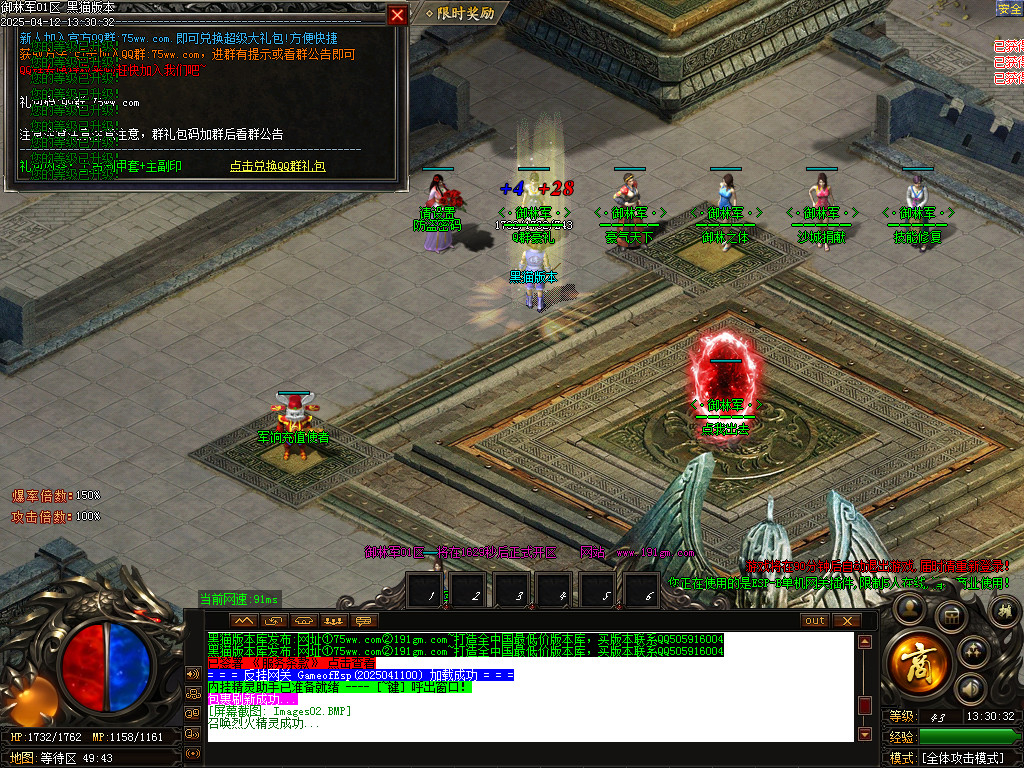 Images03.BMP