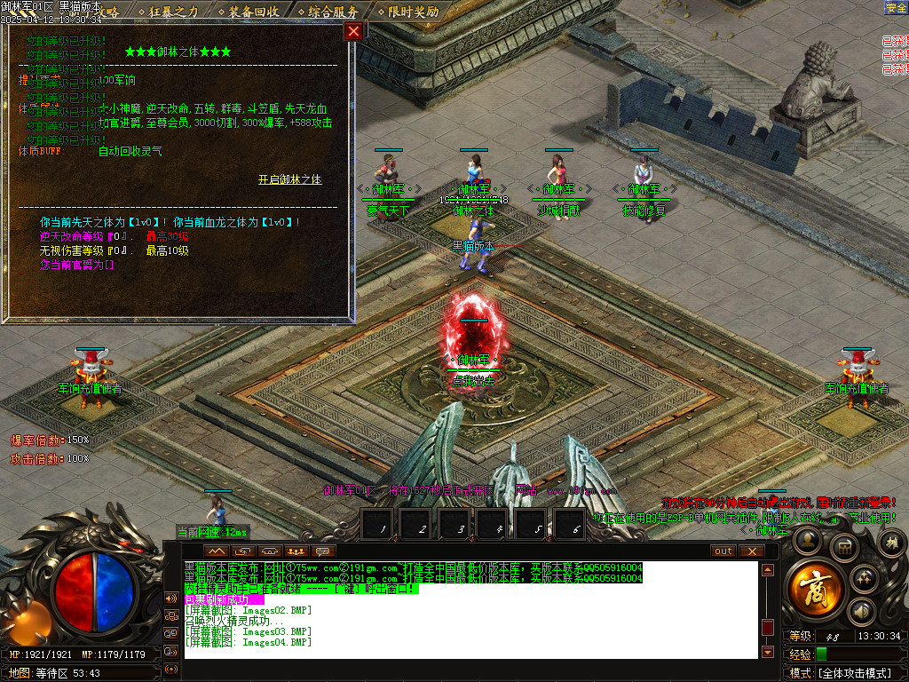 Images05.BMP