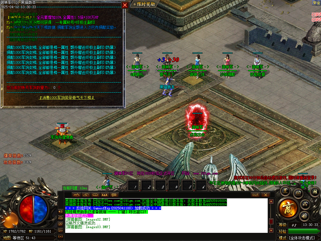 Images04.BMP