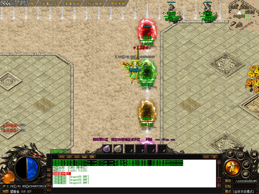 Images11.BMP
