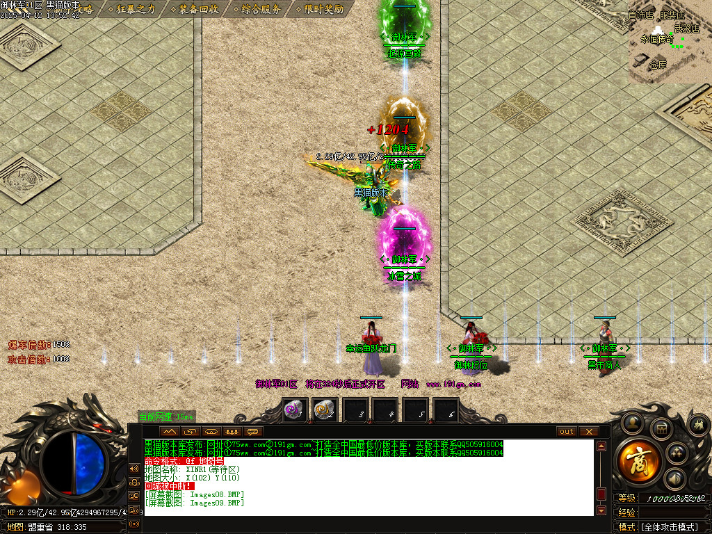 Images10.BMP