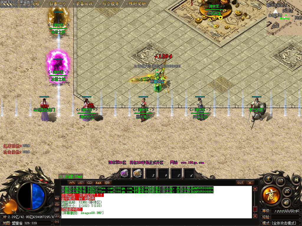 Images09.BMP