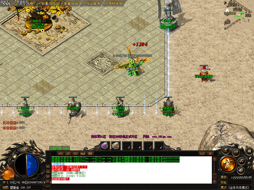 Images08.BMP
