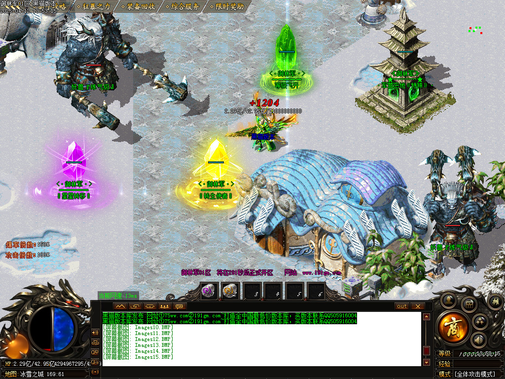 Images16.BMP