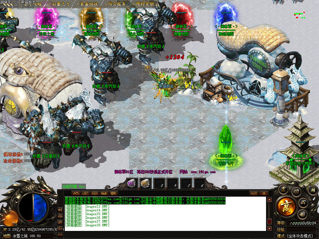 Images19.BMP