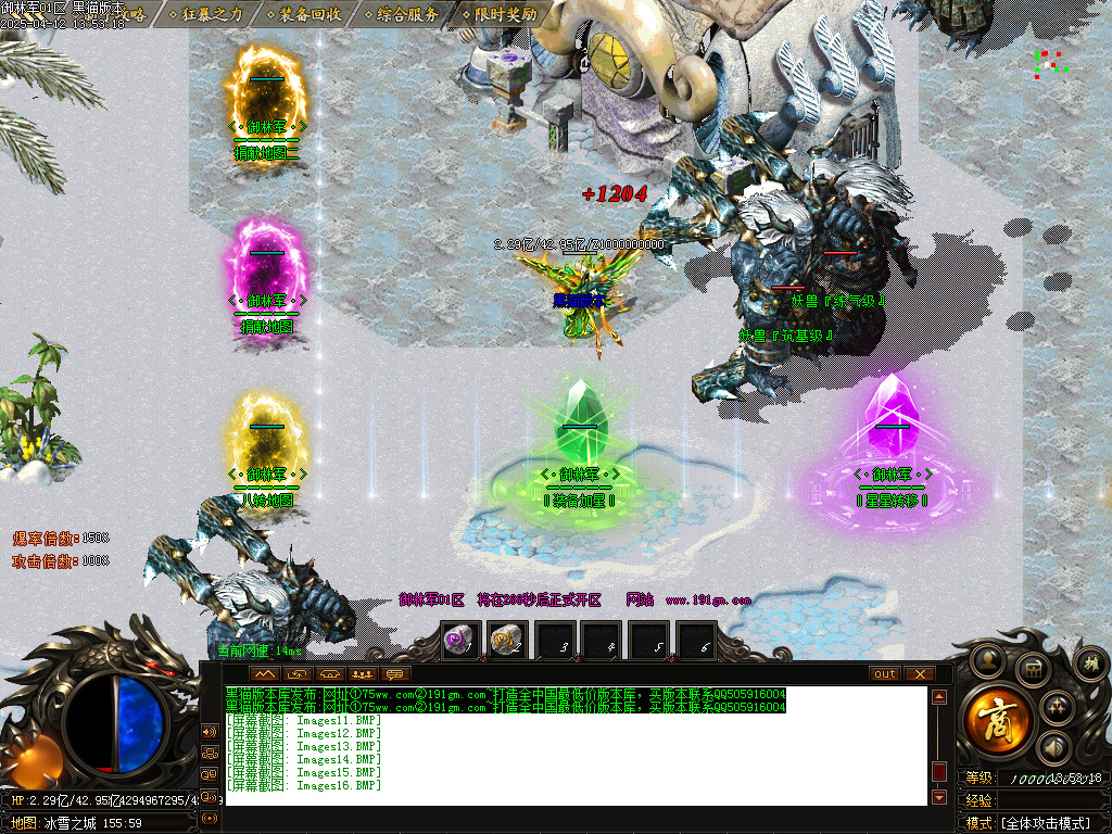 Images17.BMP