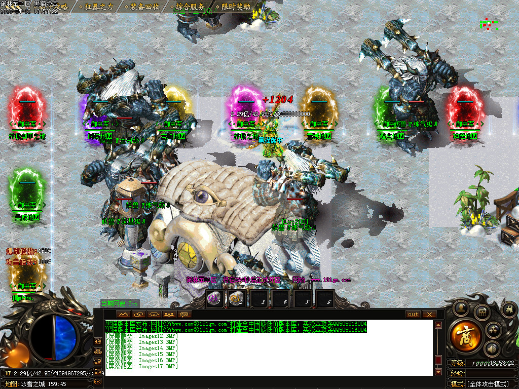 Images18.BMP
