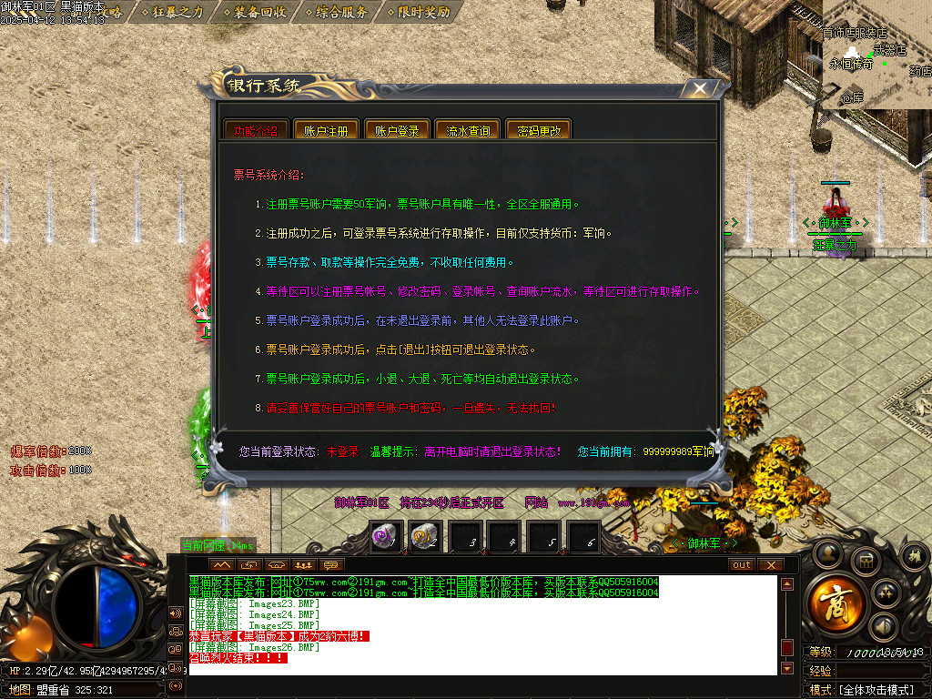 Images27.BMP