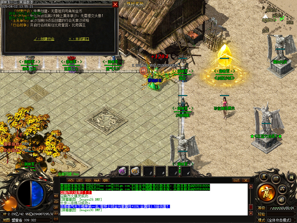 Images31.BMP