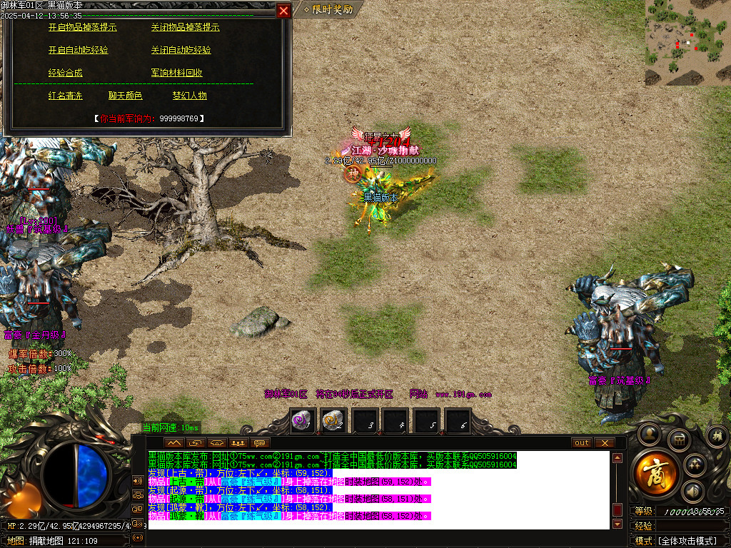 Images39.BMP