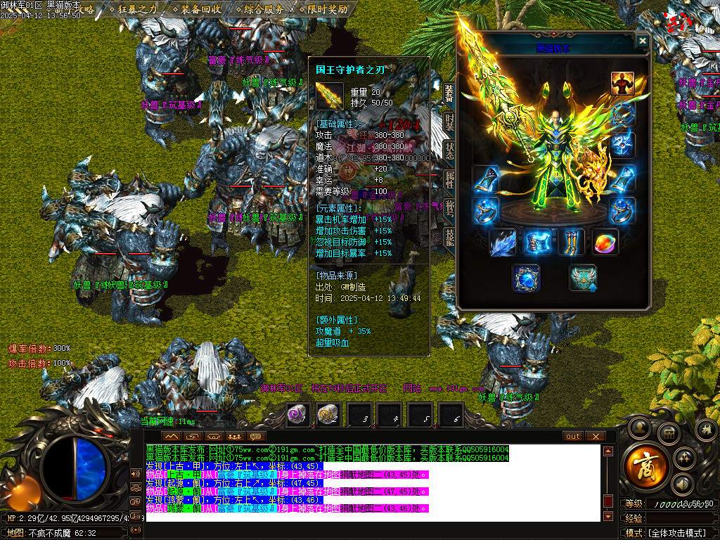 Images41.BMP