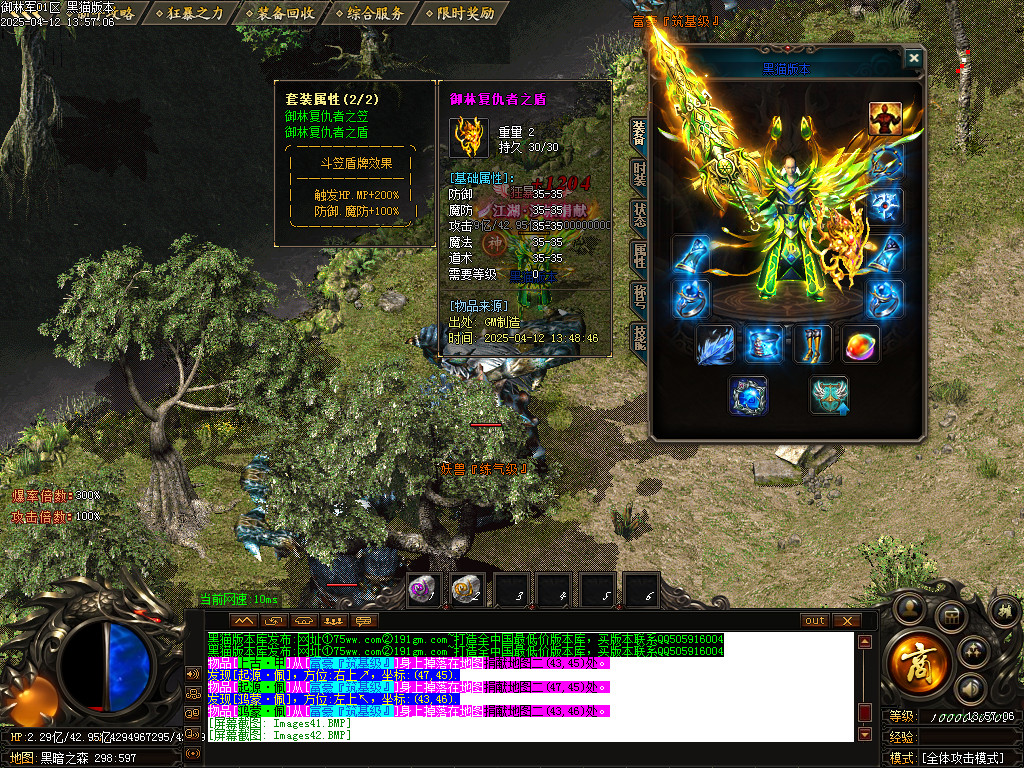 Images43.BMP