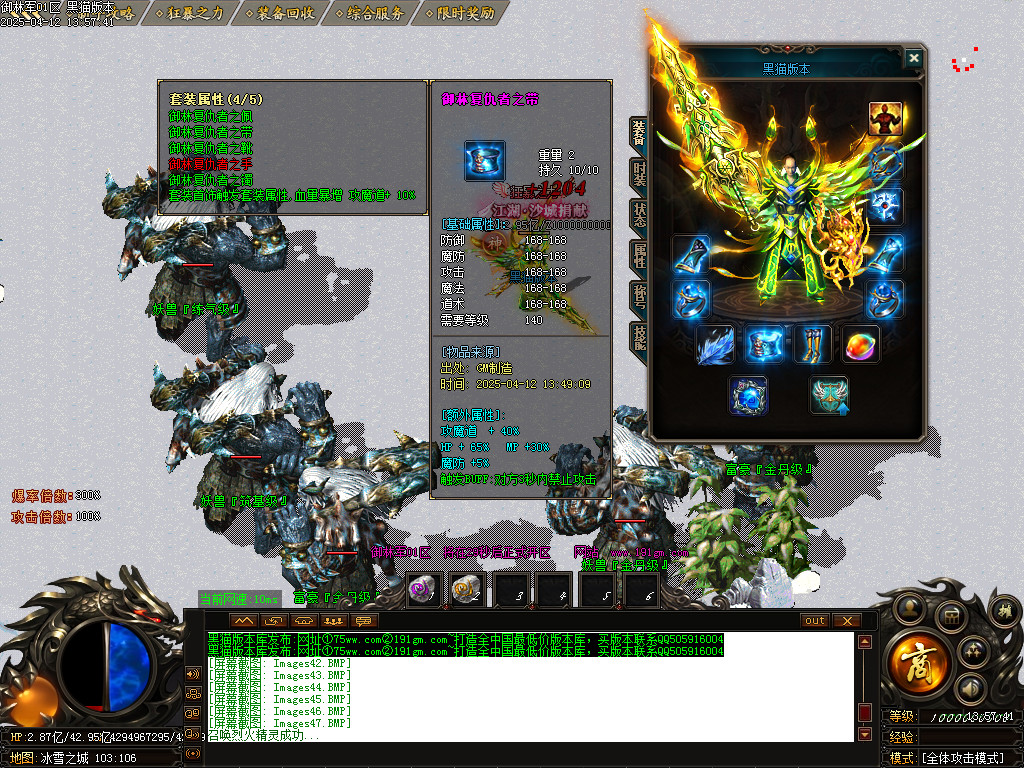 Images48.BMP