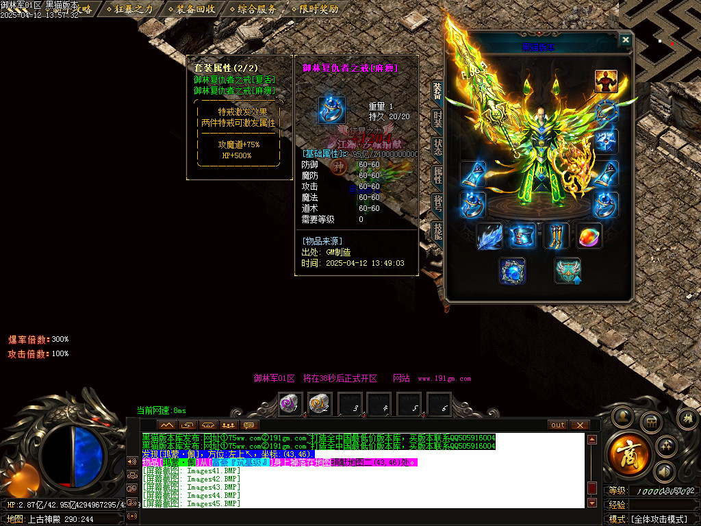 Images46.BMP