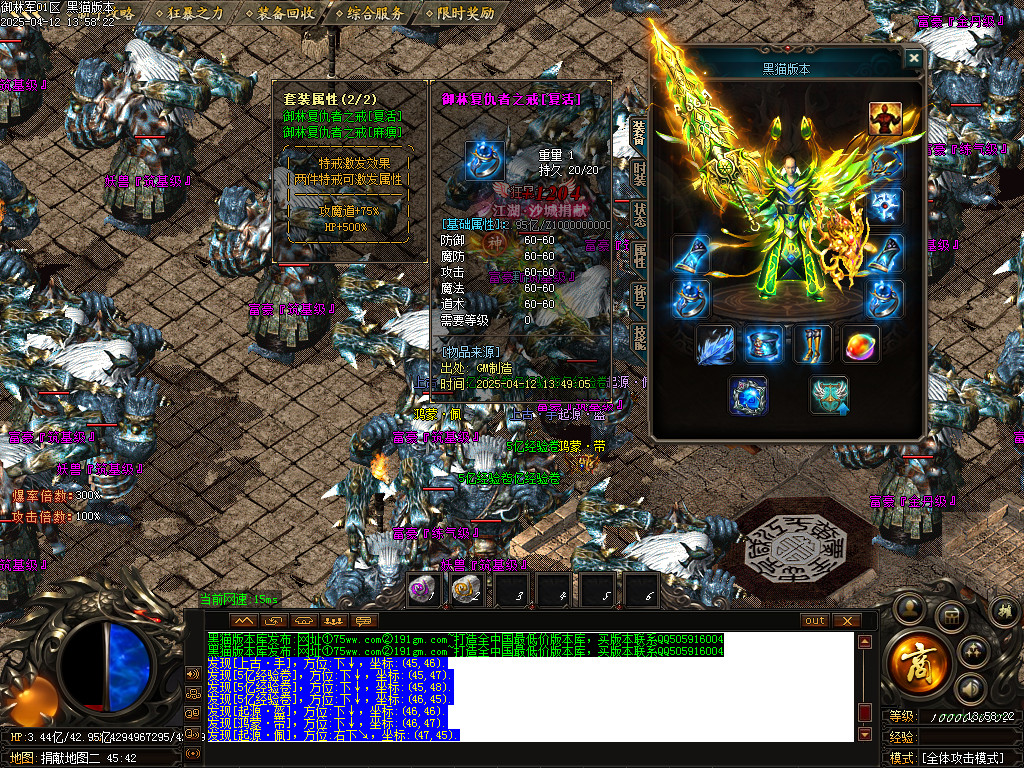 Images53.BMP