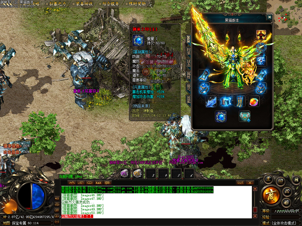 Images51.BMP