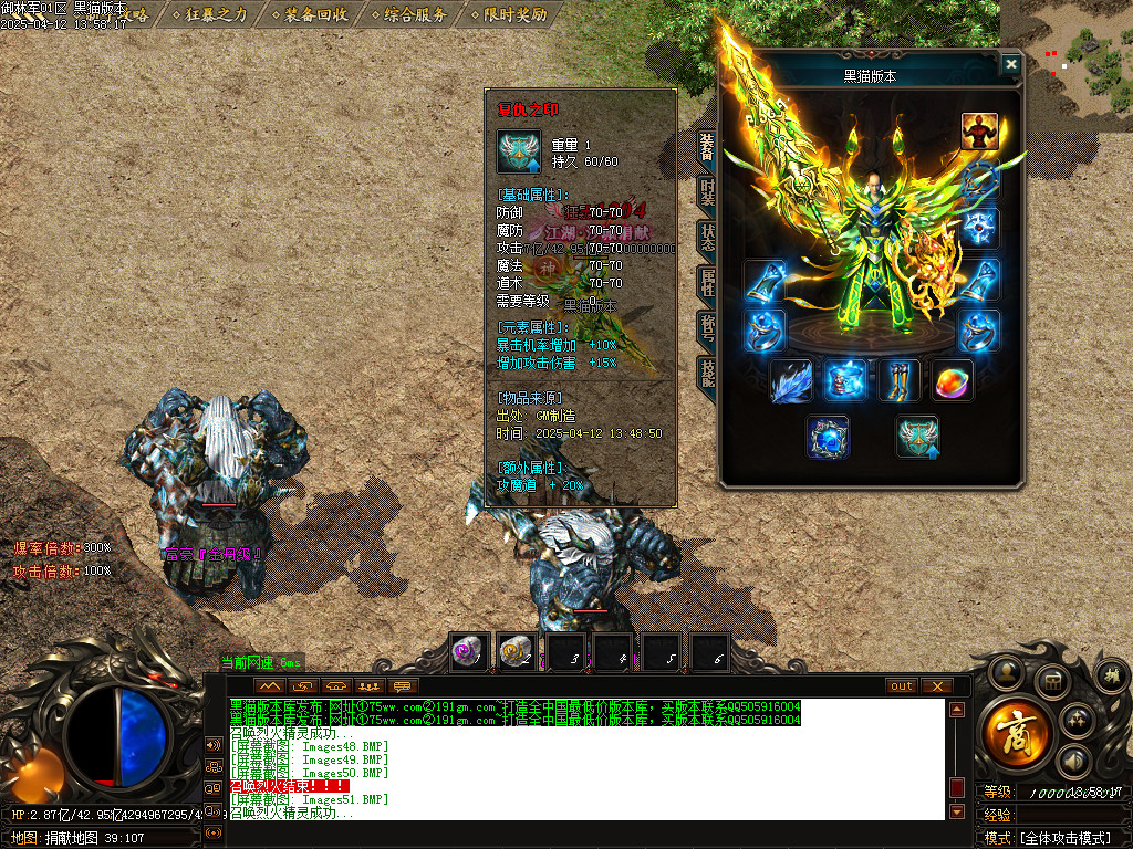 Images52.BMP