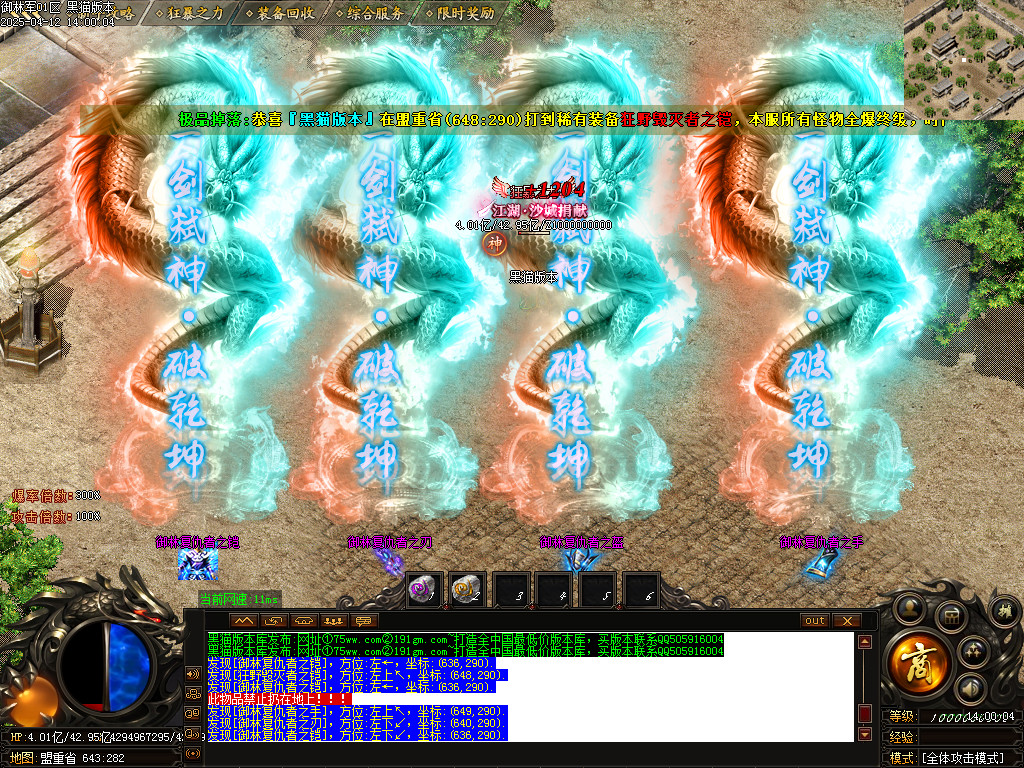 Images60.BMP