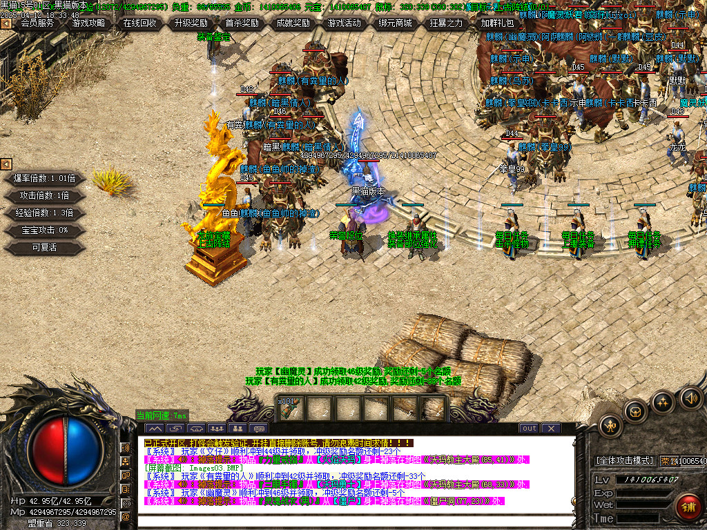 Images04.BMP