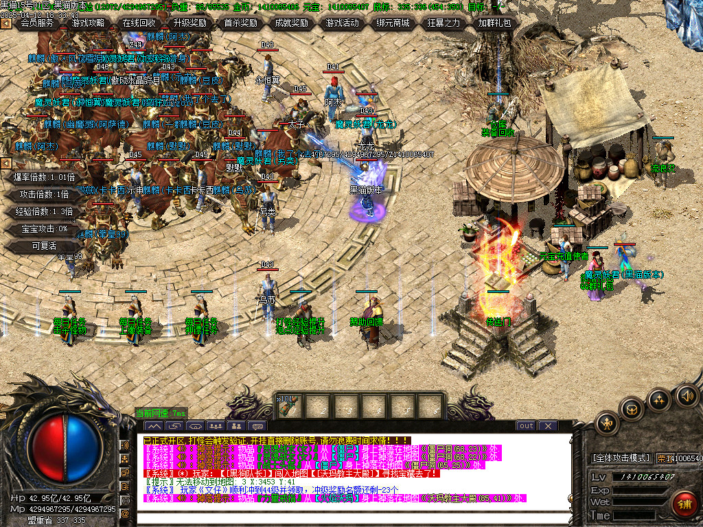 Images03.BMP