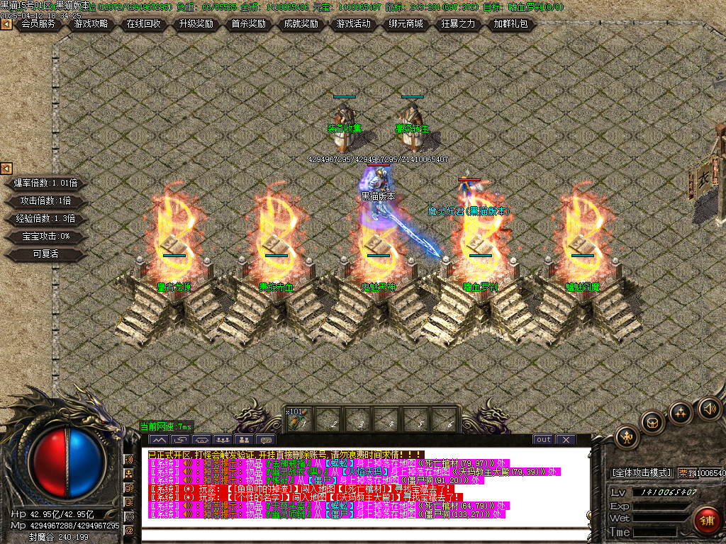 Images08.BMP