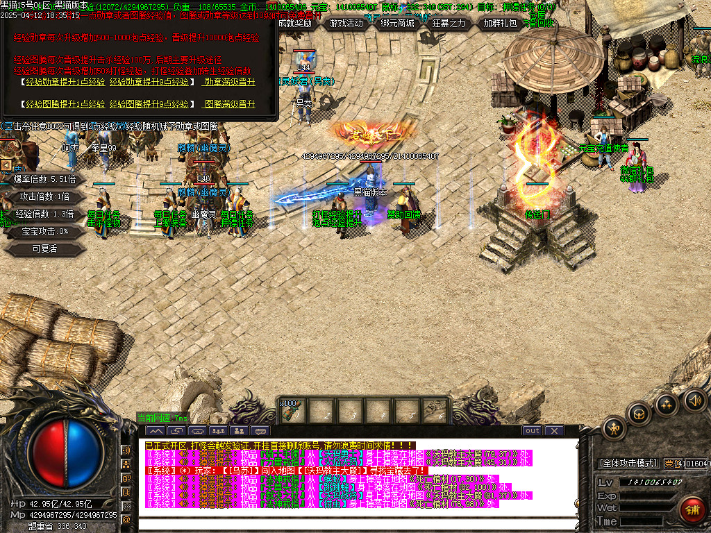 Images10.BMP