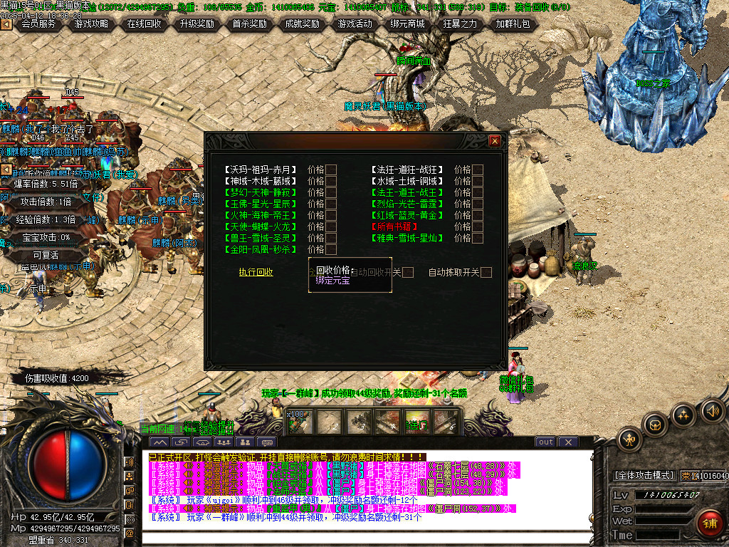 Images33.BMP