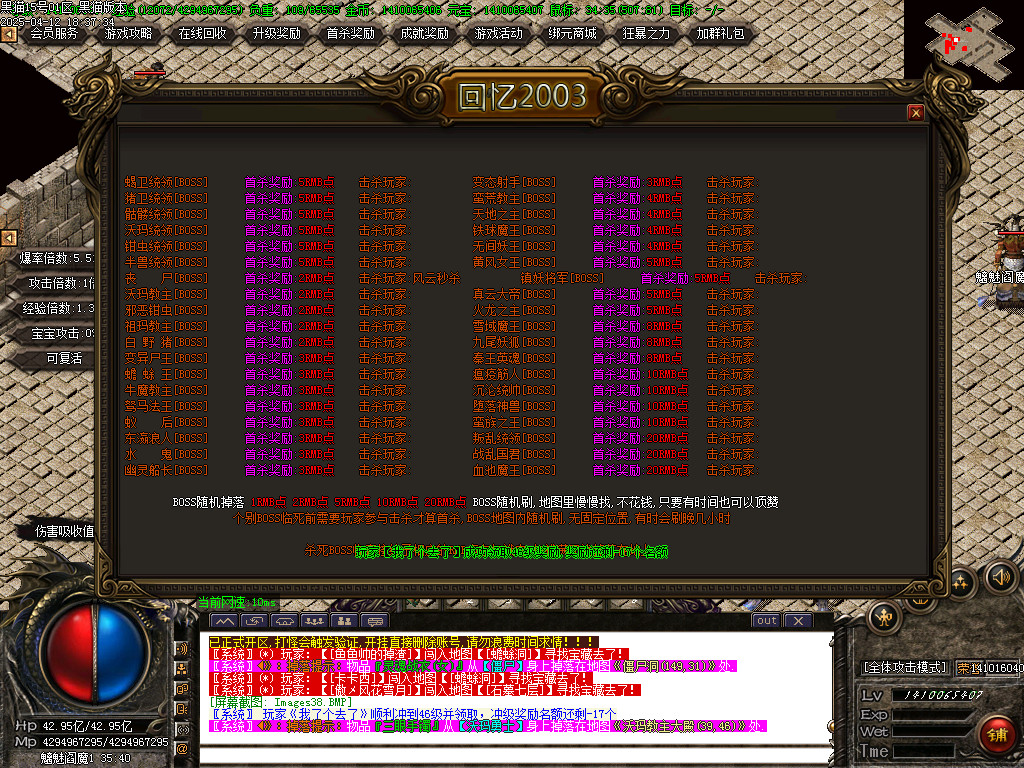 Images39.BMP