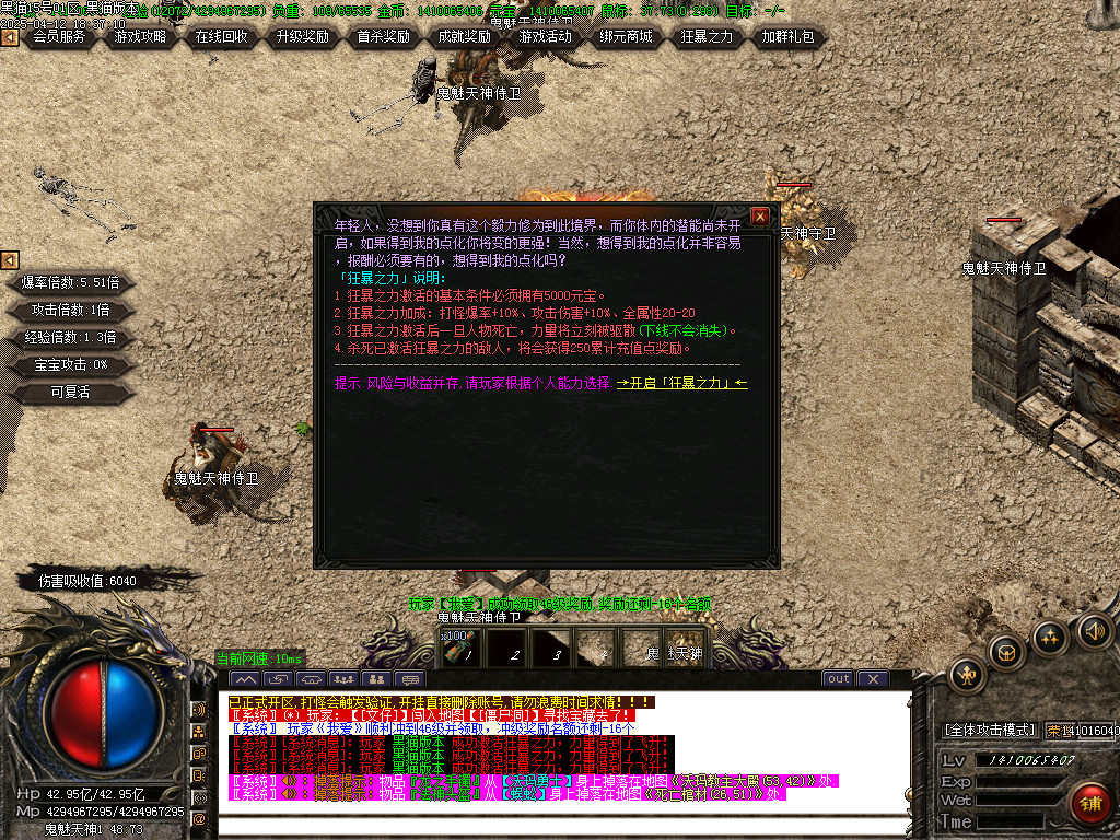 Images36.BMP