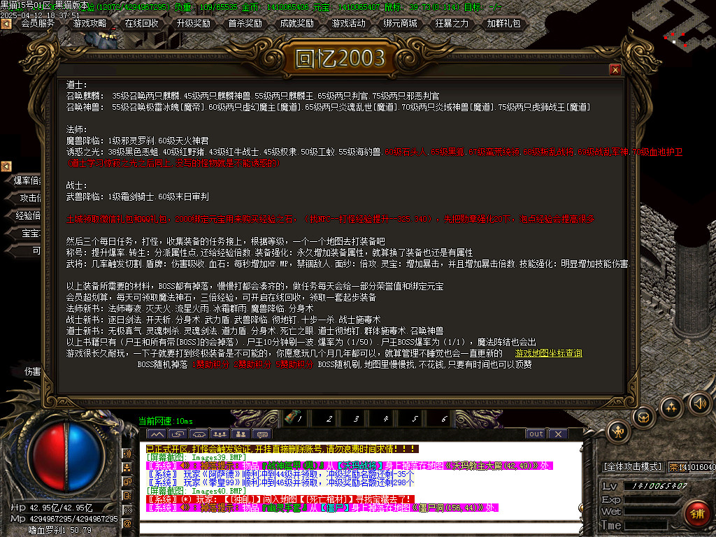 Images41.BMP
