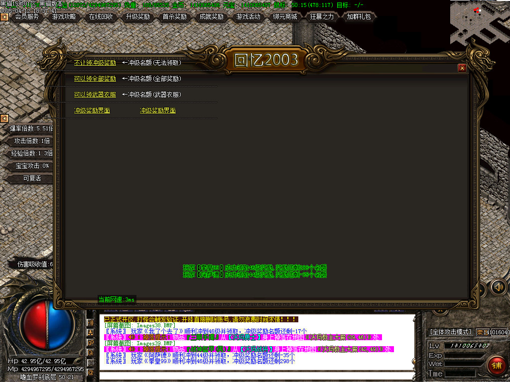 Images40.BMP