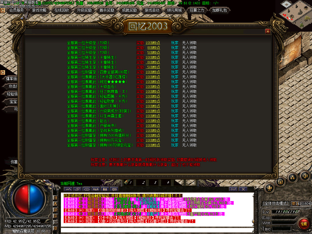 Images38.BMP