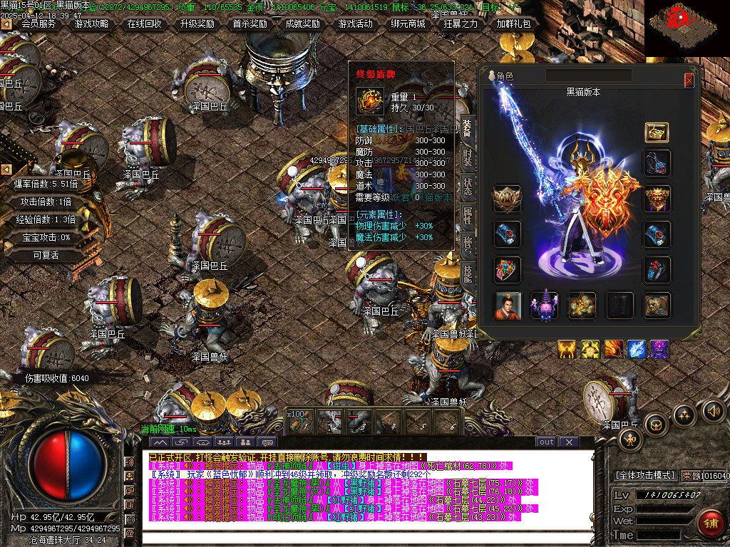 Images46.BMP