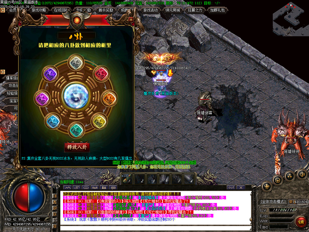 Images44.BMP