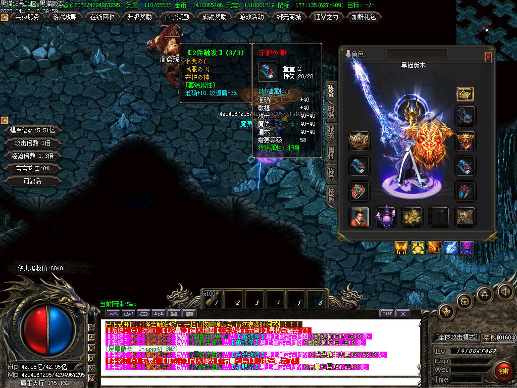 Images48.BMP