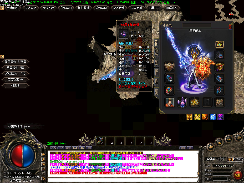 Images51.BMP