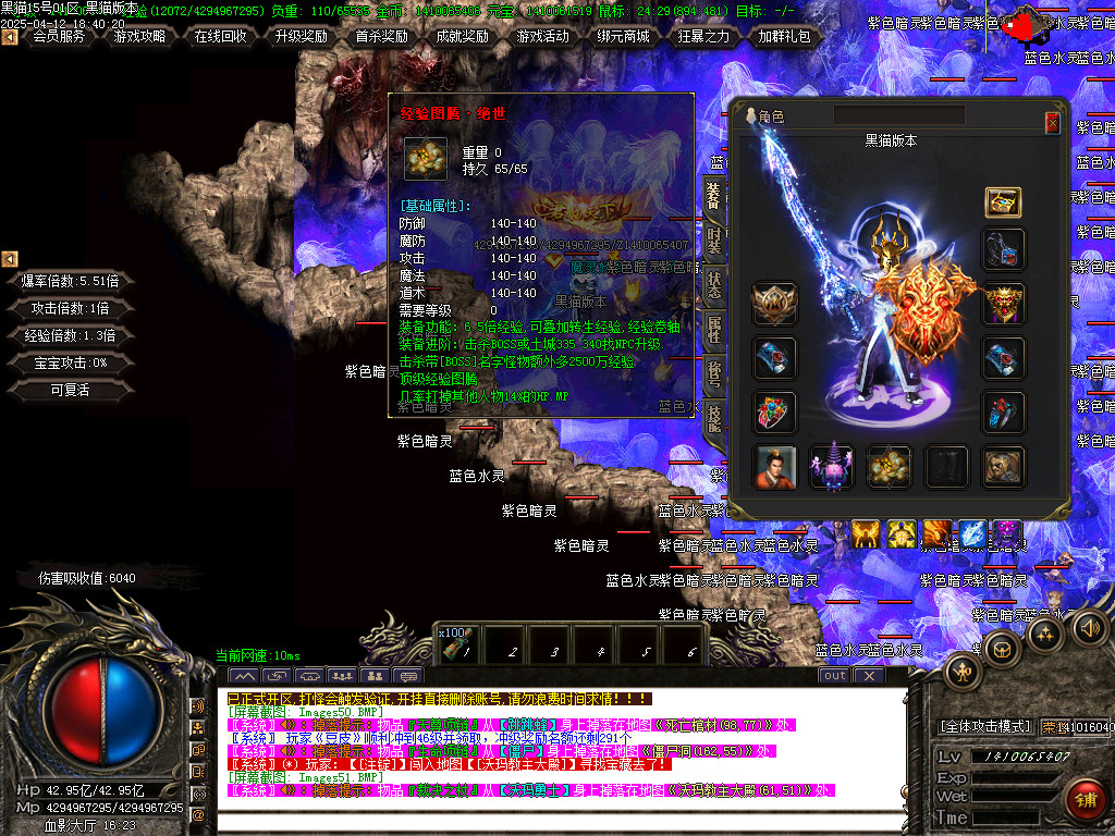 Images52.BMP
