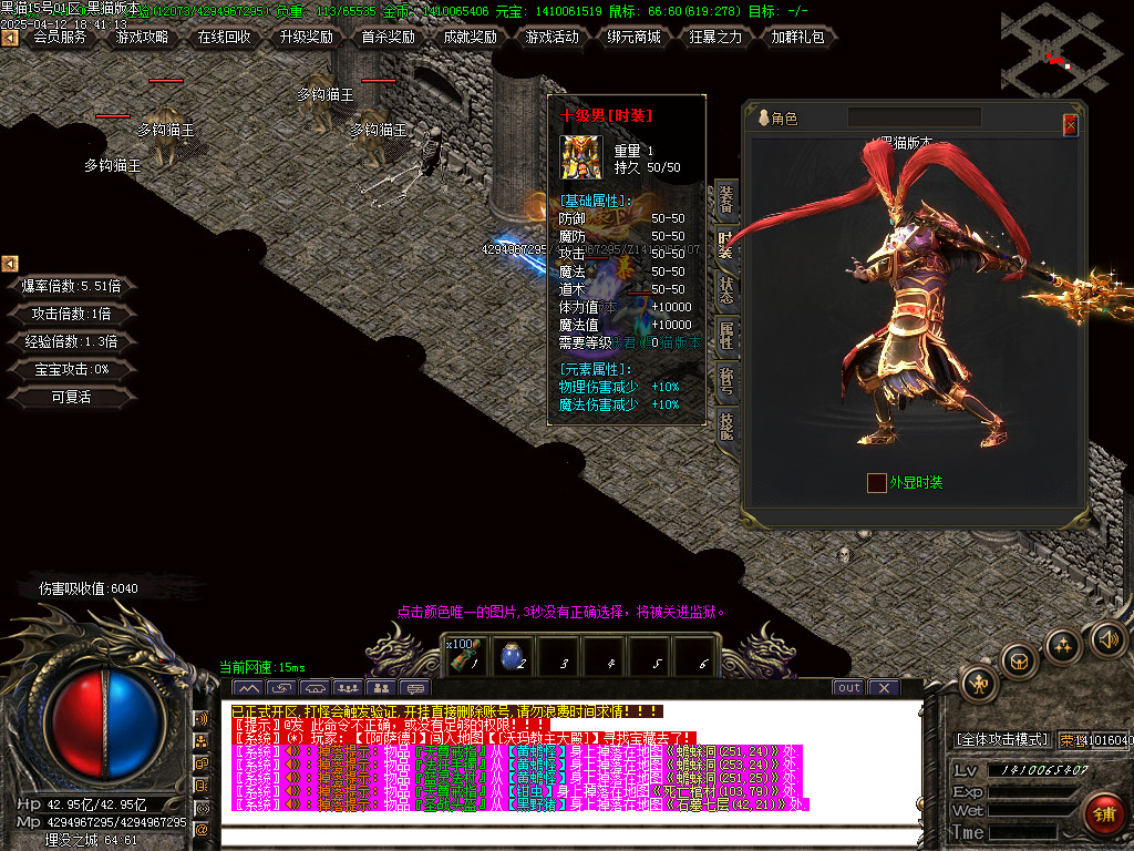 Images58.BMP