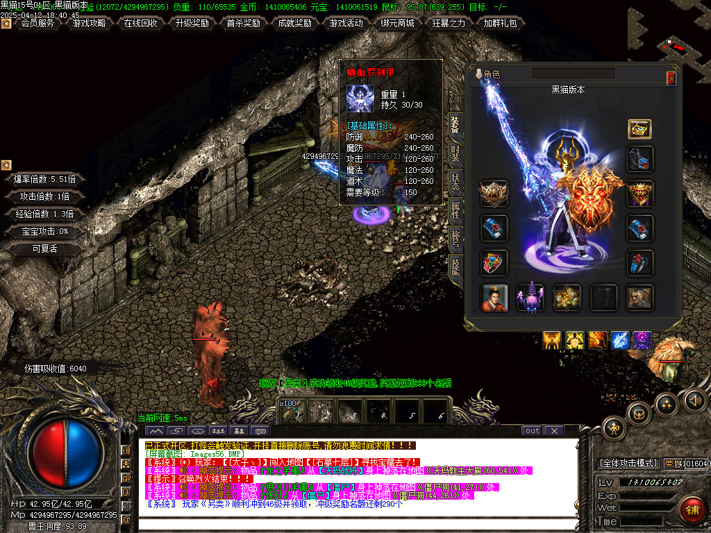 Images57.BMP