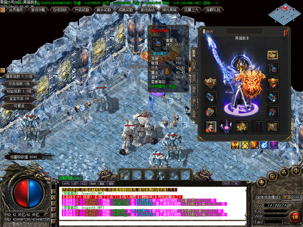 Images55.BMP