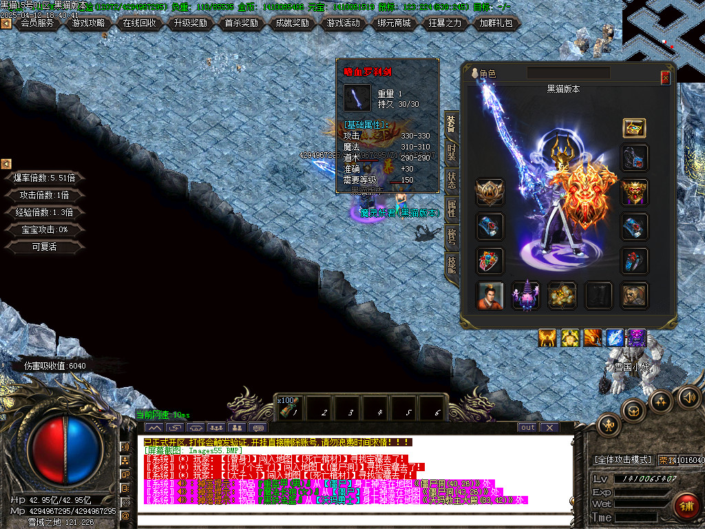 Images56.BMP