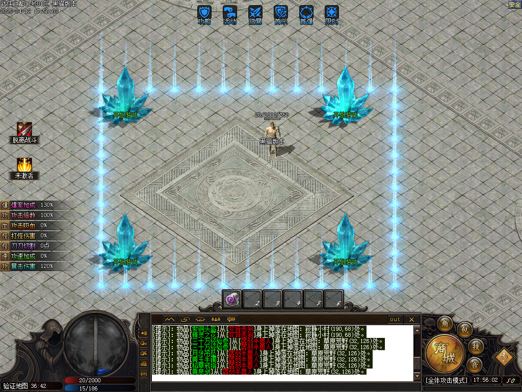 Images02.BMP